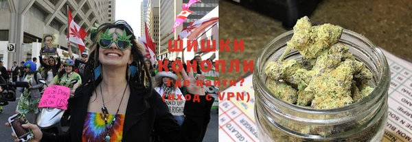 экстази Сосновка